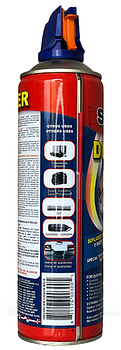 SABO DUSTER SOPLADOR COMPUTADORAS 590 ML SABO DUSTER SOPLADOR COMPUTADORAS 590 ML
